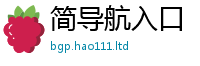2025新奥天天开好彩新奥彩免费版用新门内部资料免费提供大全(最新章节)